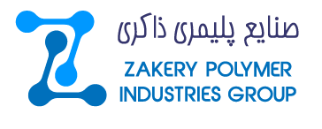 Zakeri Polymer Industries| Zakery Polymer